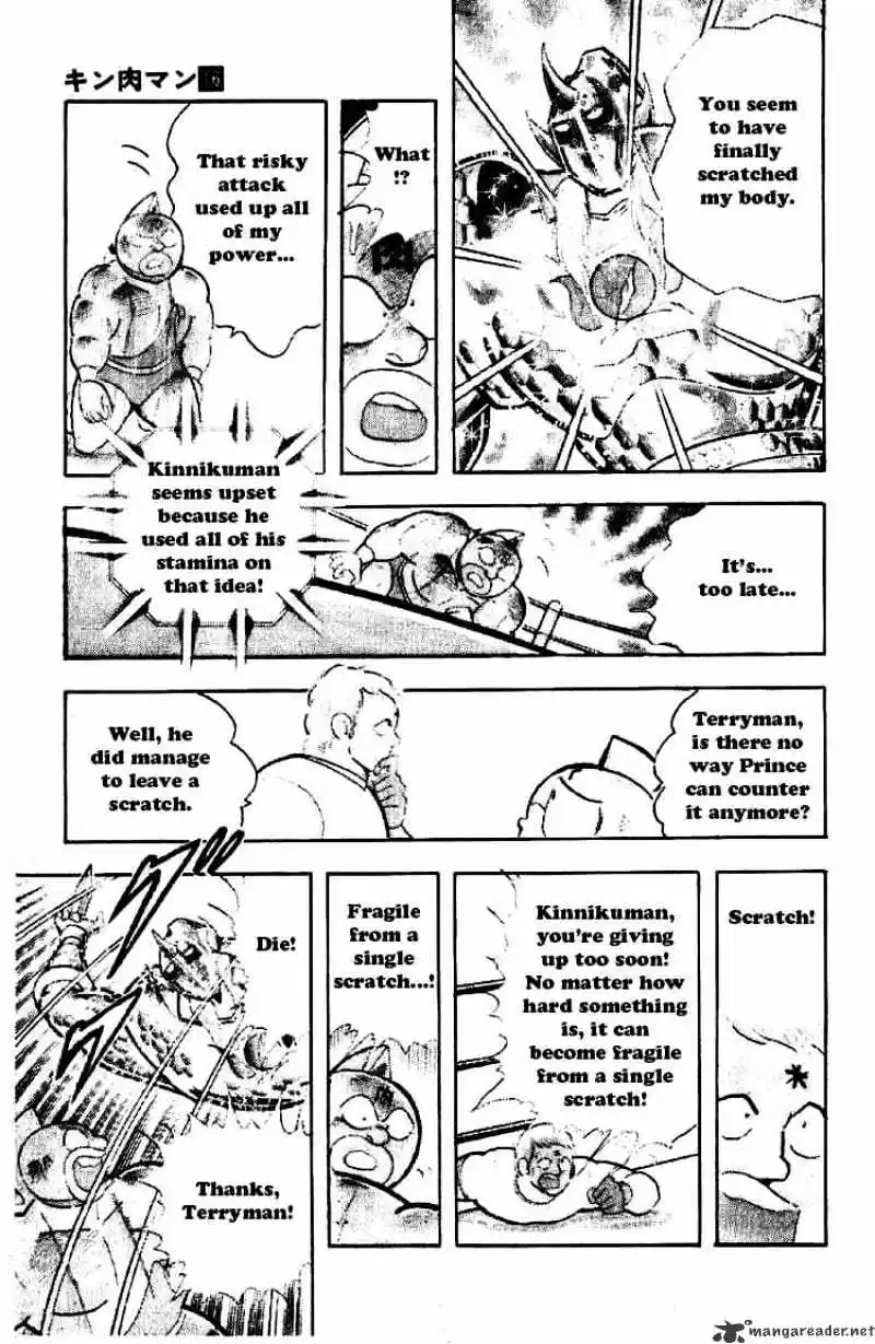 Kinnikuman Chapter 202 : Ultimate Hardness Battle