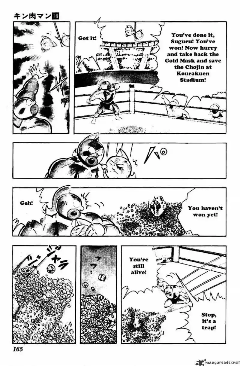 Kinnikuman Chapter 202 : Ultimate Hardness Battle