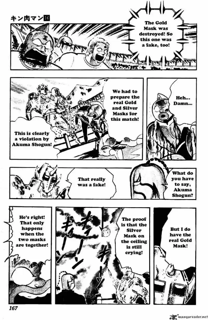 Kinnikuman Chapter 202 : Ultimate Hardness Battle