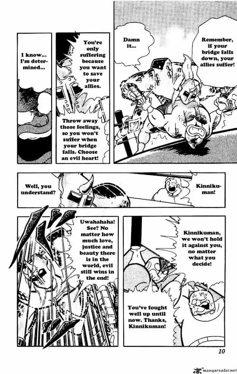 Kinnikuman Chapter 204 : Bridge Of Death