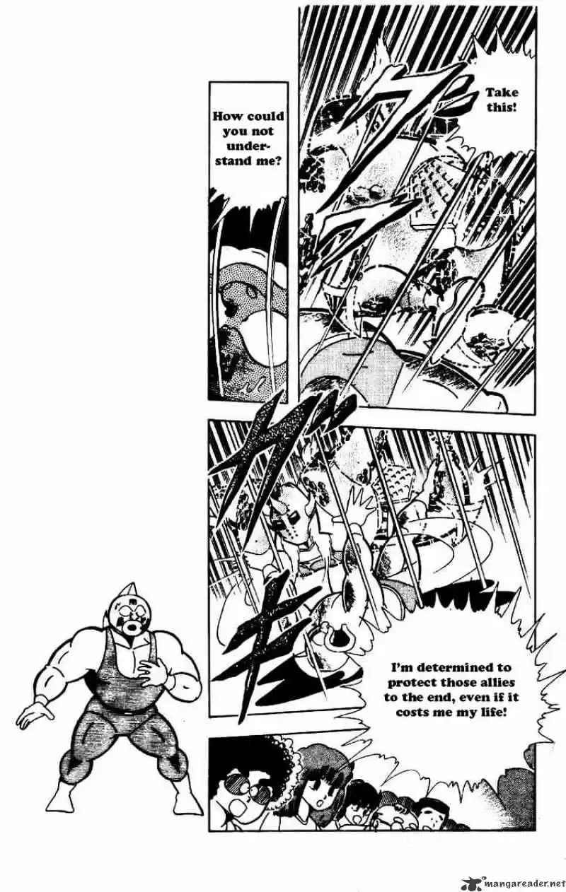 Kinnikuman Chapter 204 : Bridge Of Death