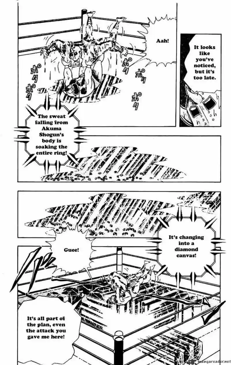 Kinnikuman Chapter 204 : Bridge Of Death