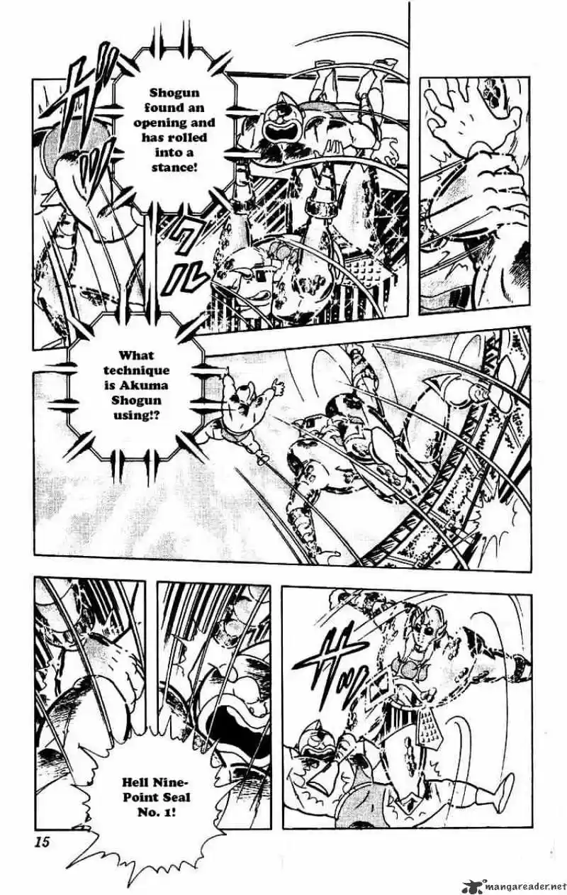 Kinnikuman Chapter 204 : Bridge Of Death