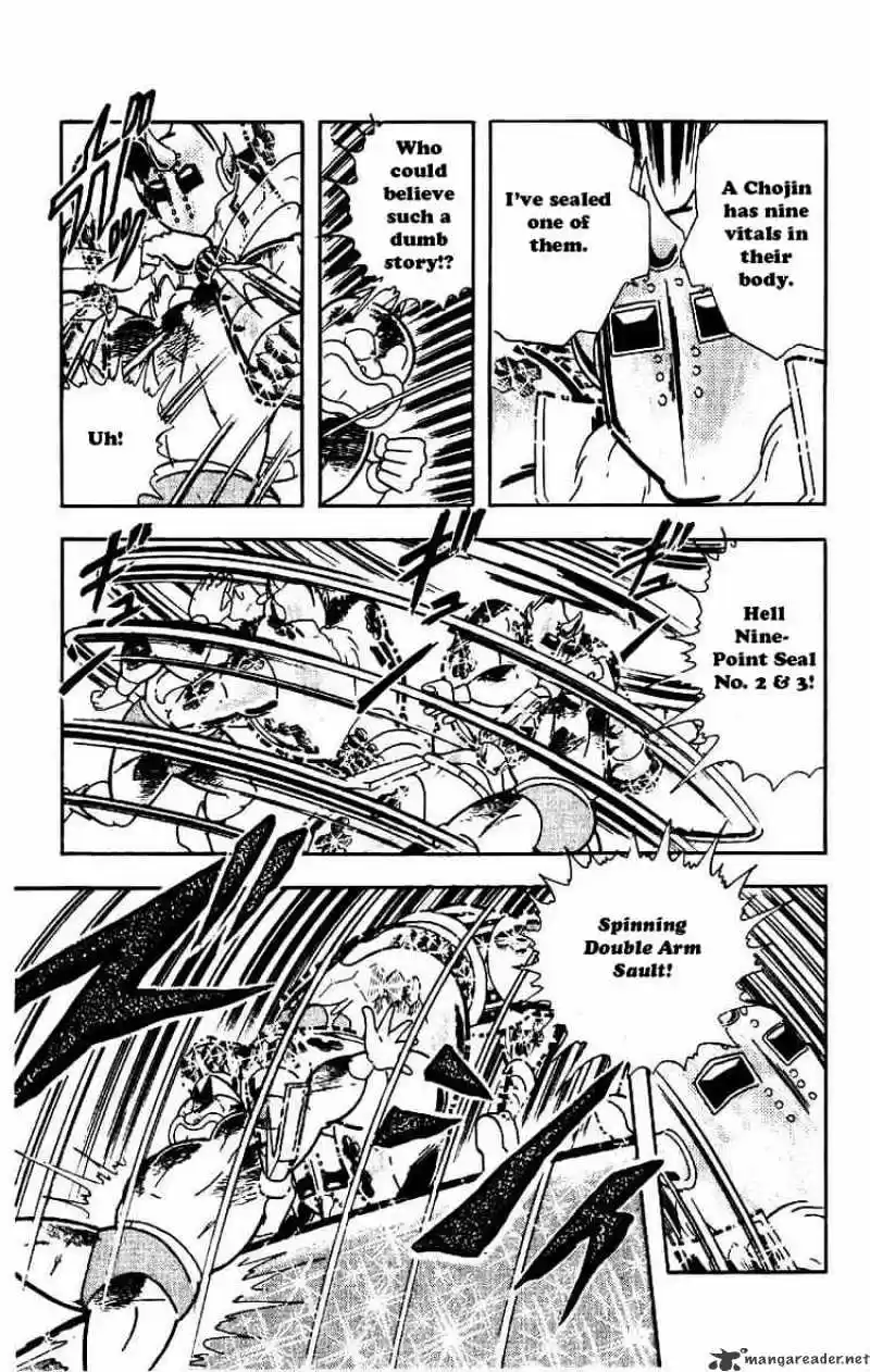 Kinnikuman Chapter 204 : Bridge Of Death