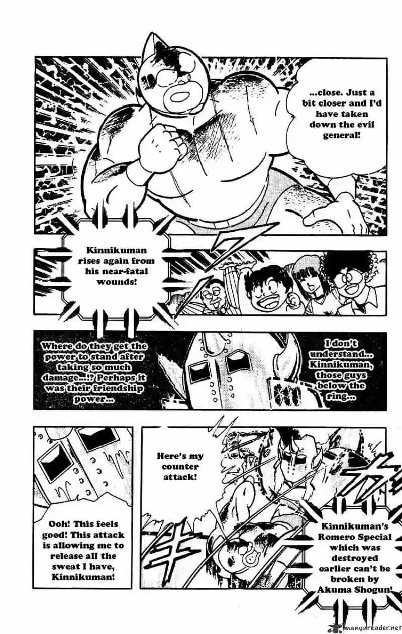 Kinnikuman Chapter 204 : Bridge Of Death