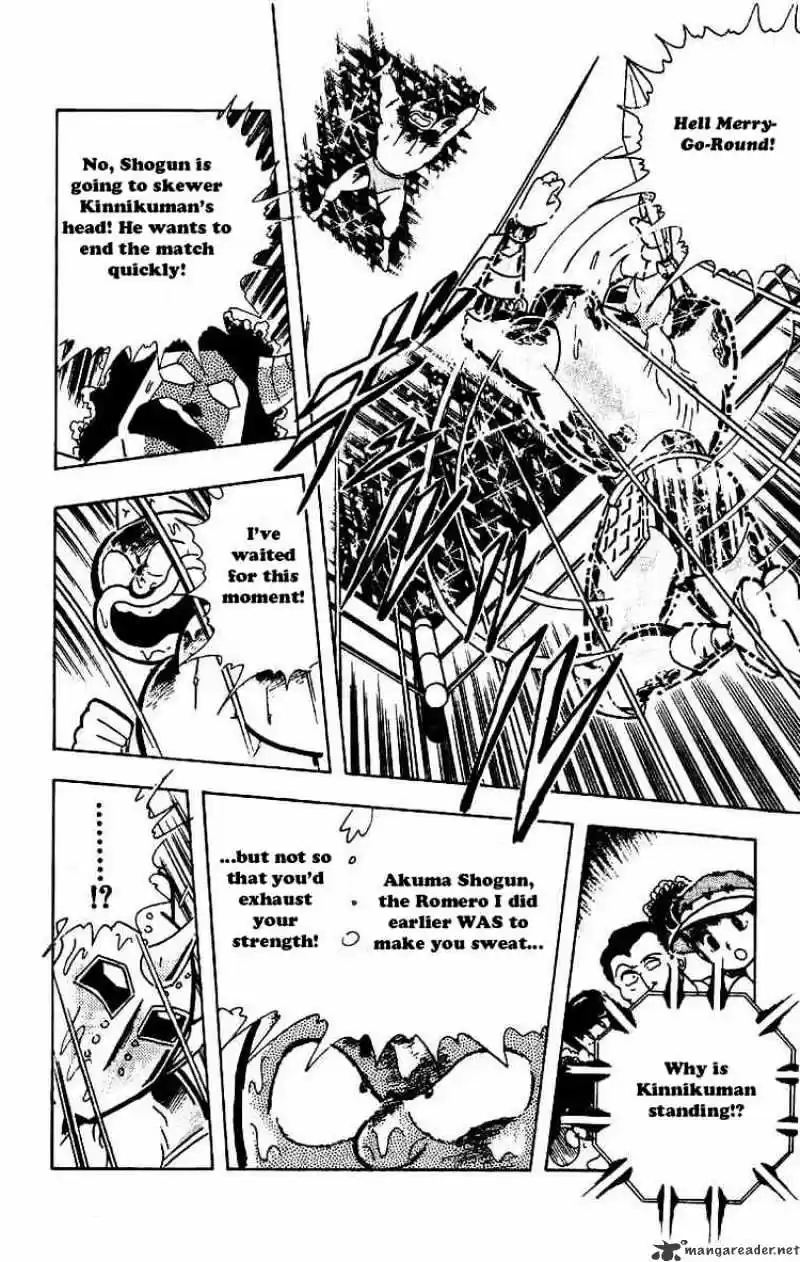 Kinnikuman Chapter 204 : Bridge Of Death