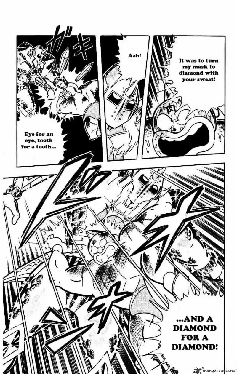 Kinnikuman Chapter 204 : Bridge Of Death