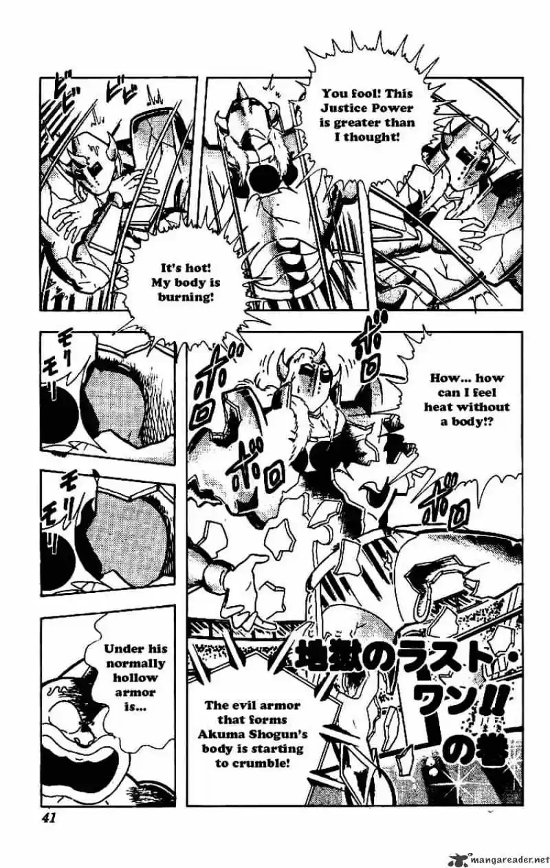 Kinnikuman Chapter 206 : The Final Hell
