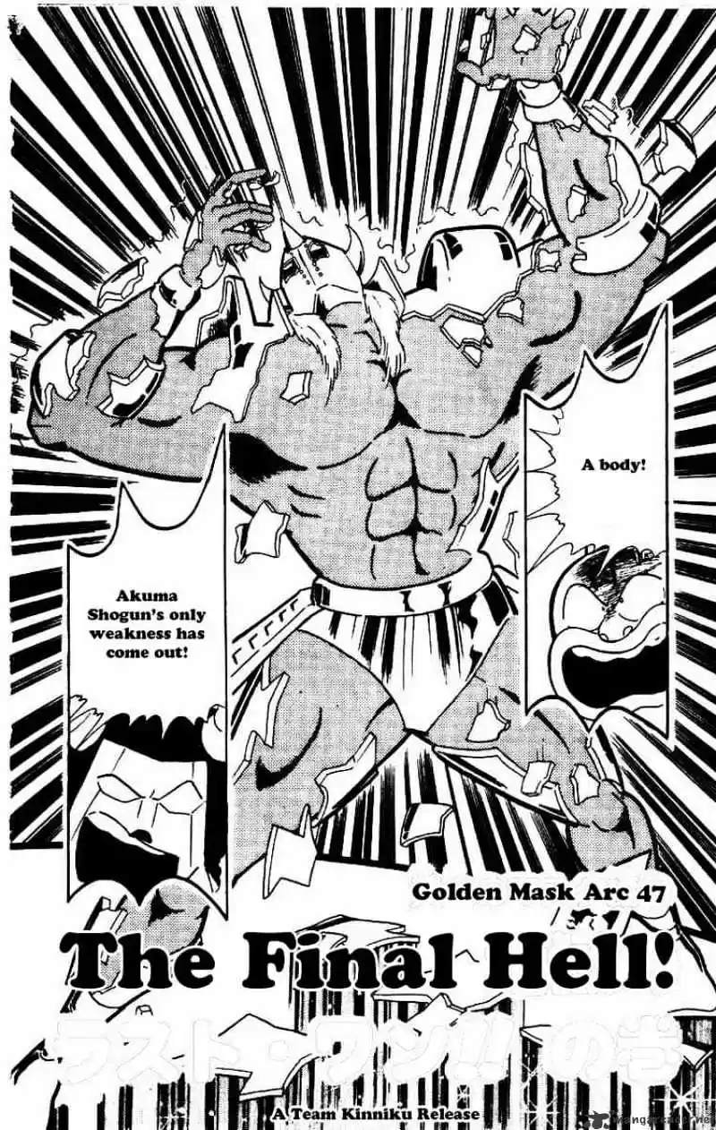 Kinnikuman Chapter 206 : The Final Hell