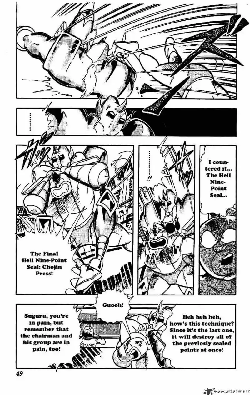 Kinnikuman Chapter 206 : The Final Hell