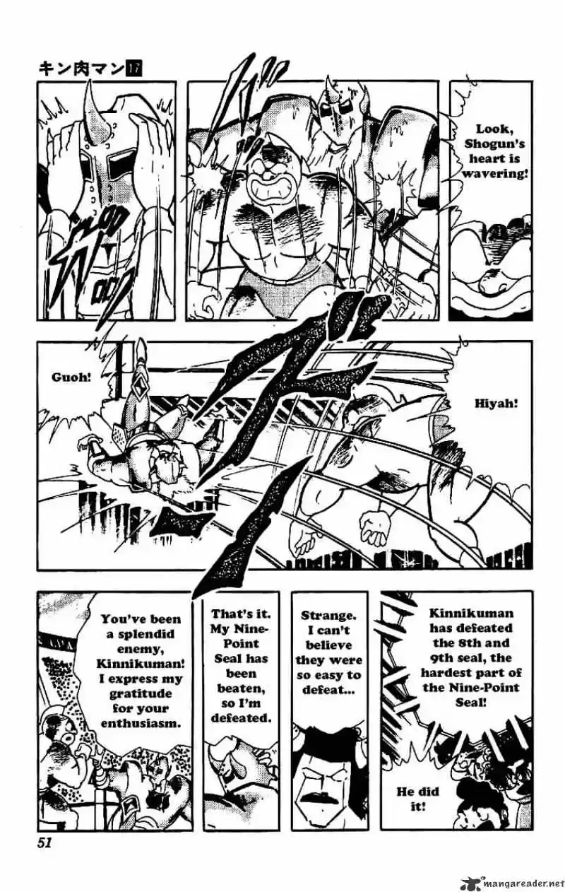 Kinnikuman Chapter 206 : The Final Hell