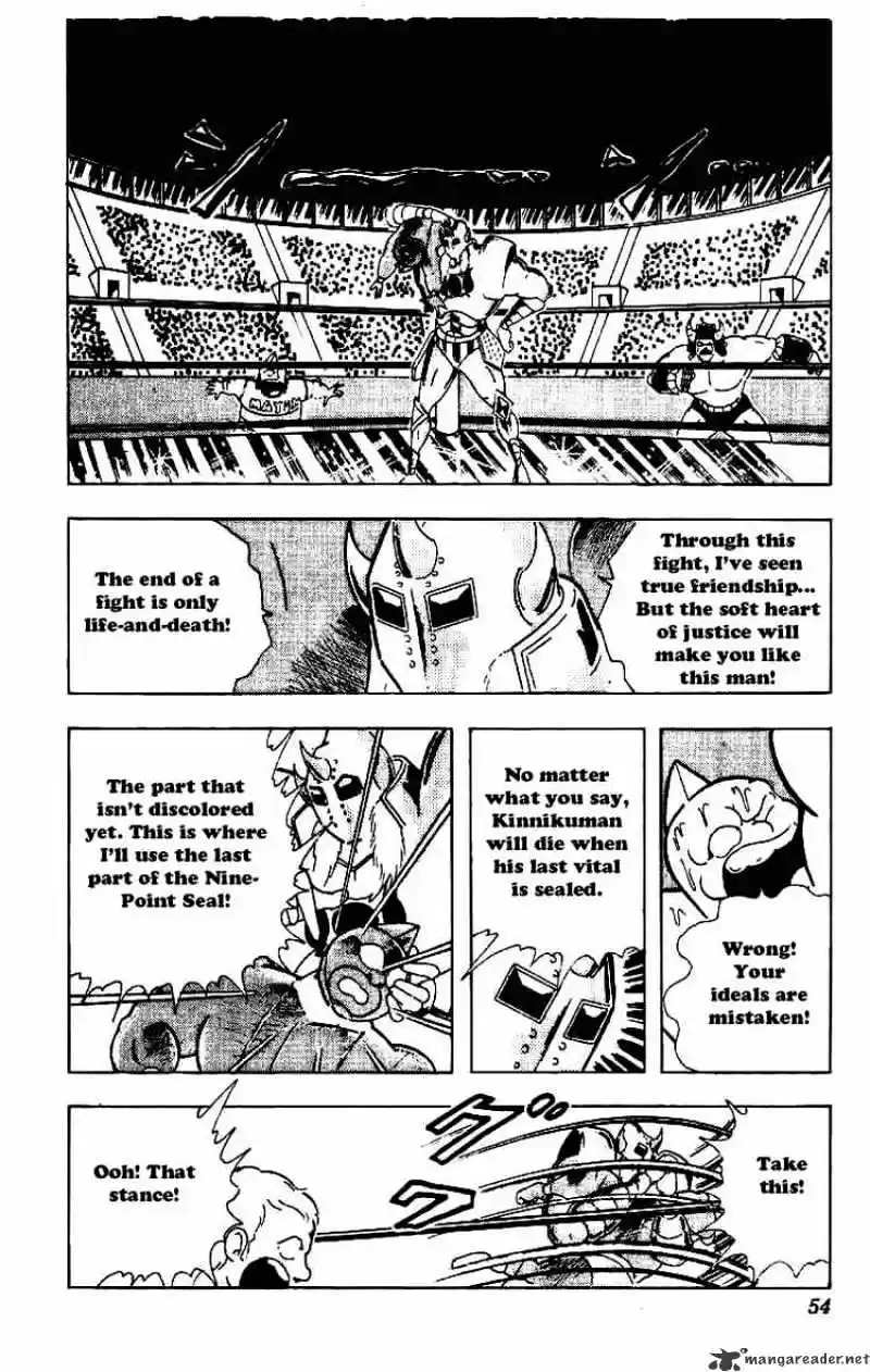 Kinnikuman Chapter 206 : The Final Hell