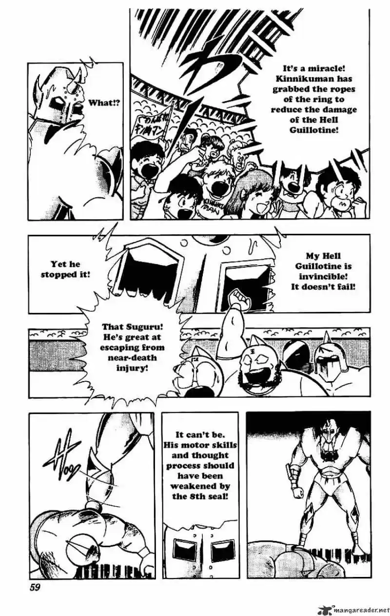Kinnikuman Chapter 207 : End Of The Choijin War