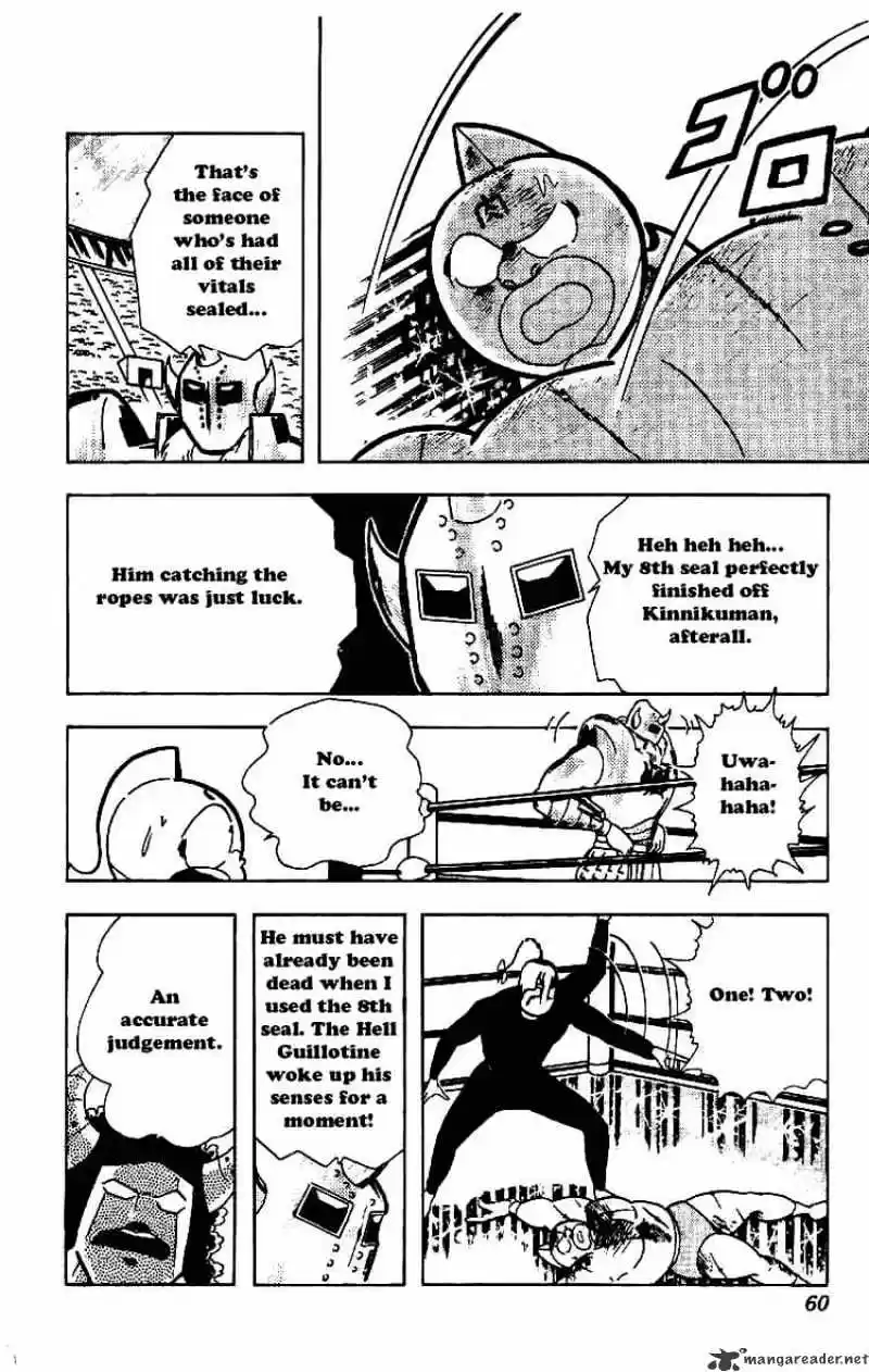 Kinnikuman Chapter 207 : End Of The Choijin War