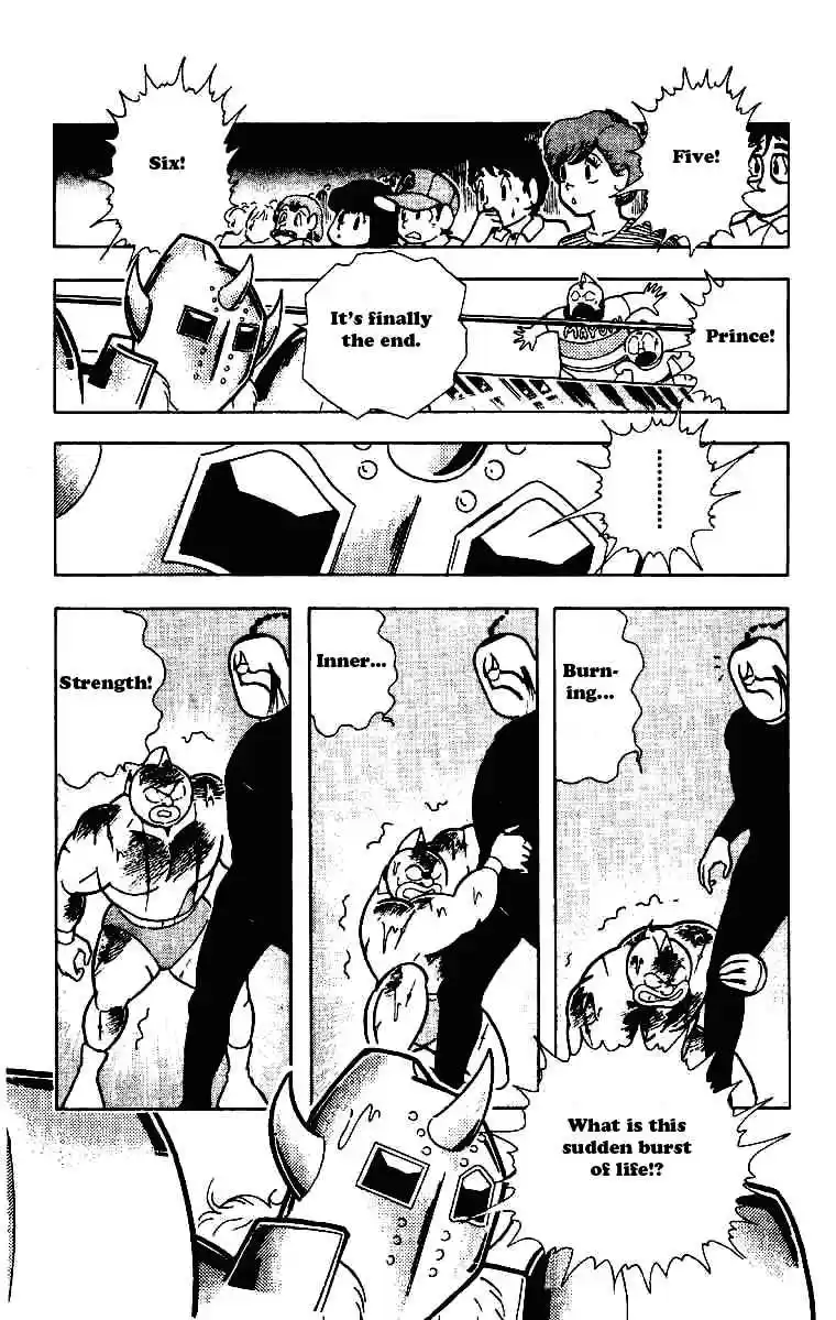 Kinnikuman Chapter 207 : End Of The Choijin War