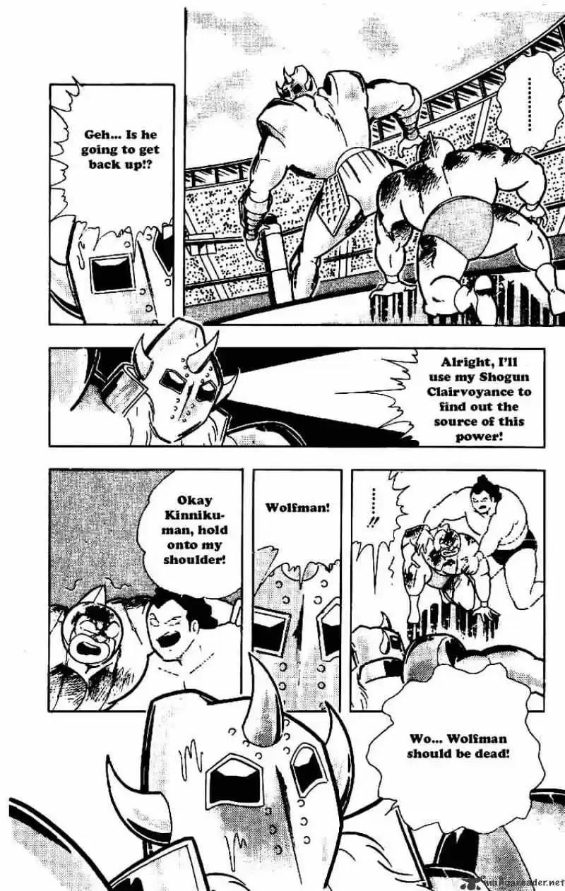 Kinnikuman Chapter 207 : End Of The Choijin War