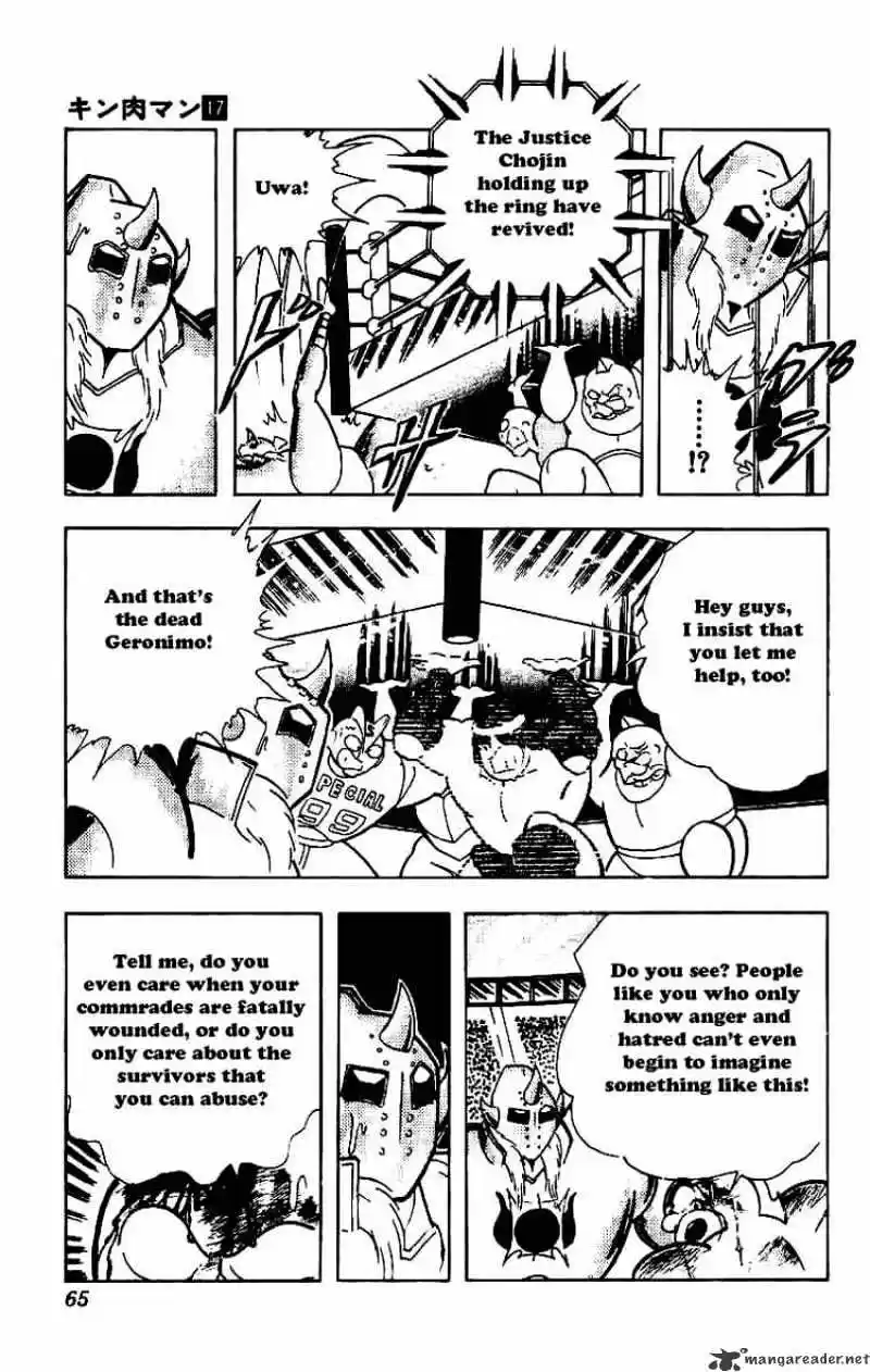 Kinnikuman Chapter 207 : End Of The Choijin War