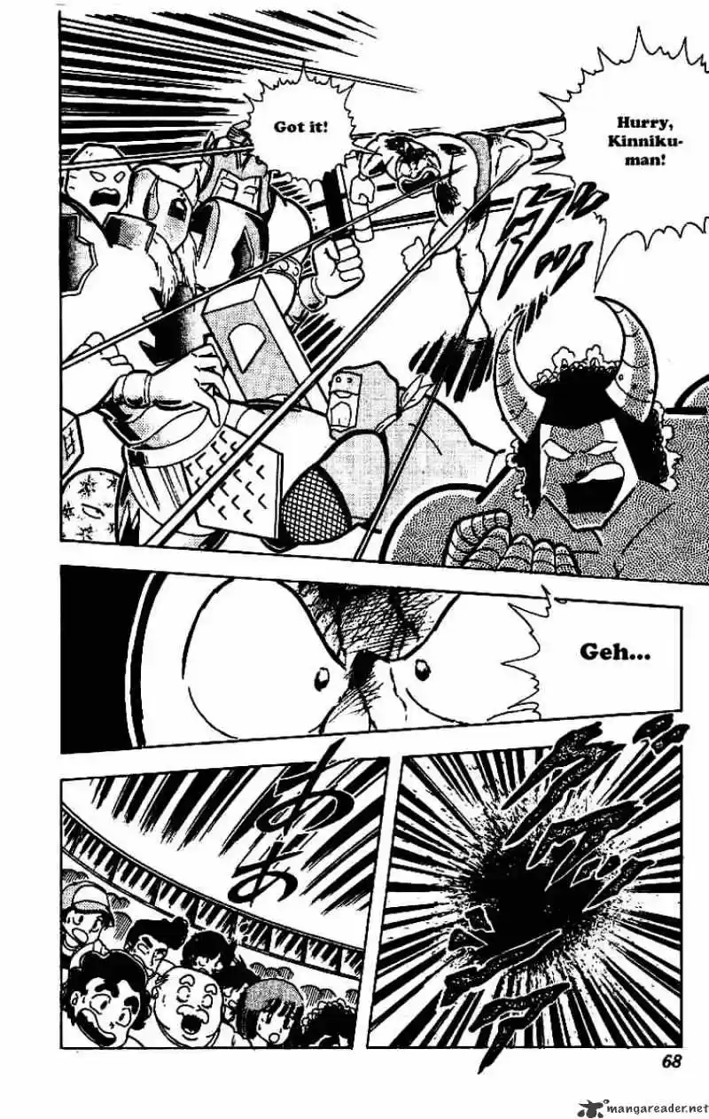 Kinnikuman Chapter 207 : End Of The Choijin War