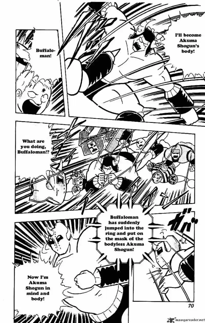 Kinnikuman Chapter 207 : End Of The Choijin War