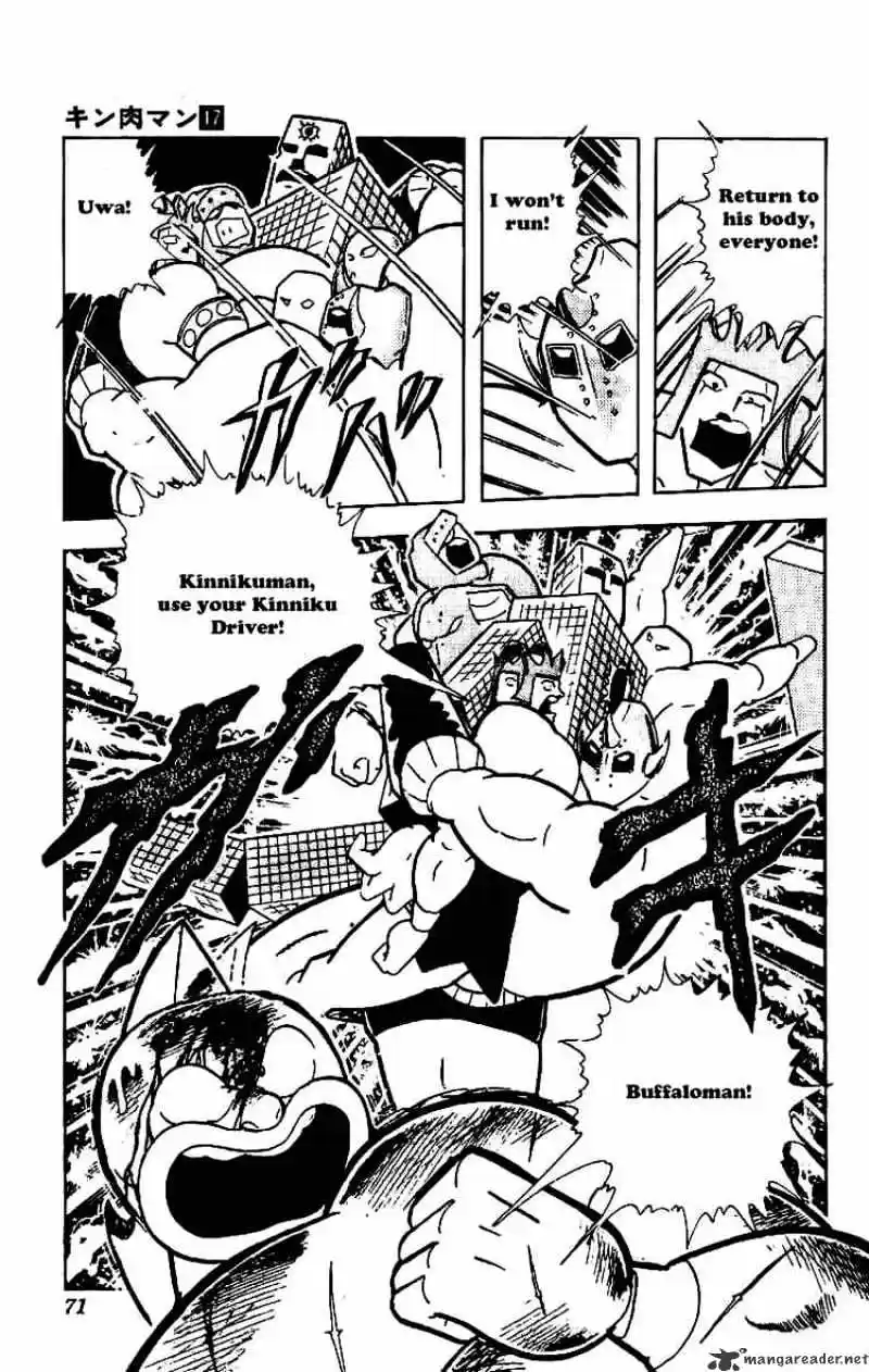 Kinnikuman Chapter 207 : End Of The Choijin War