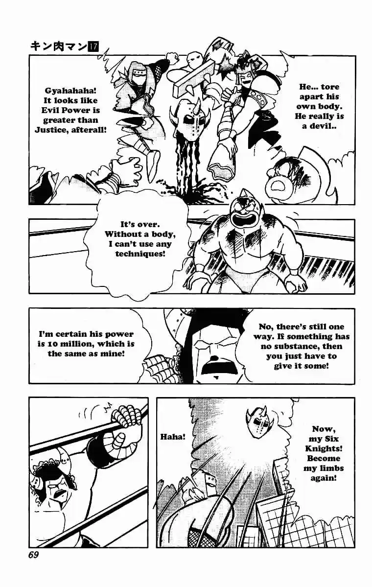 Kinnikuman Chapter 207 : End Of The Choijin War