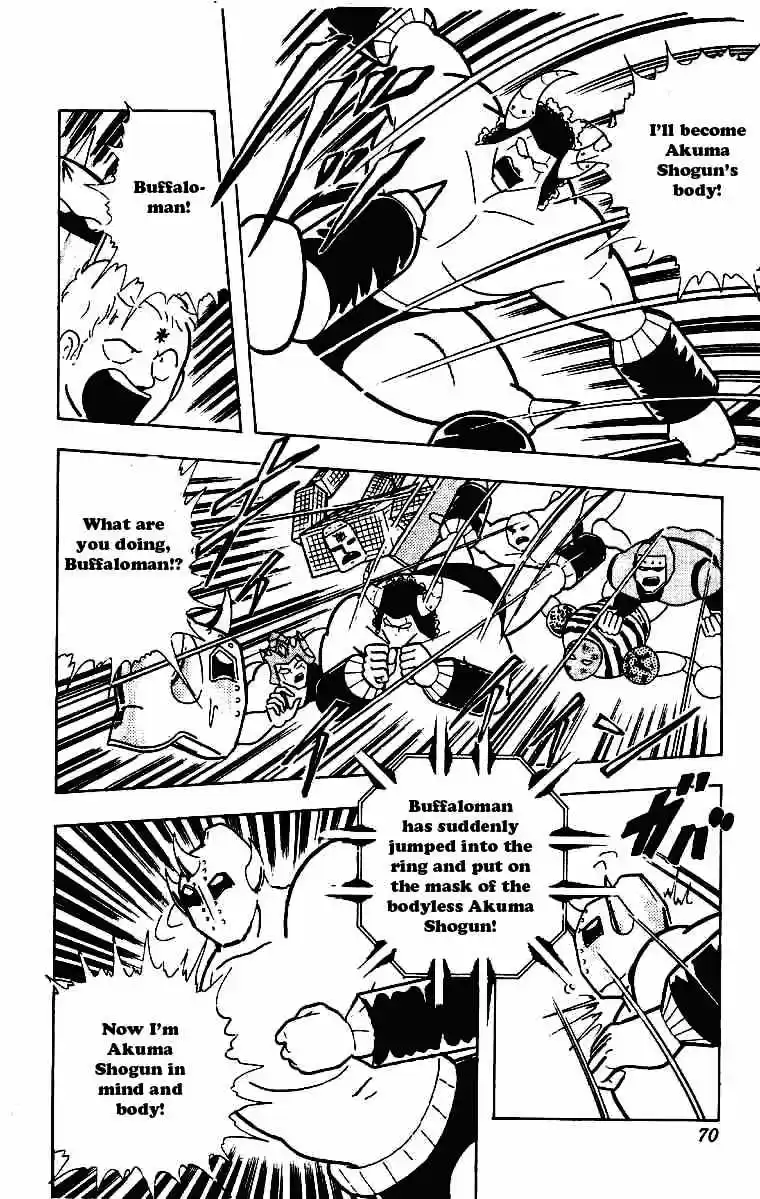 Kinnikuman Chapter 207 : End Of The Choijin War