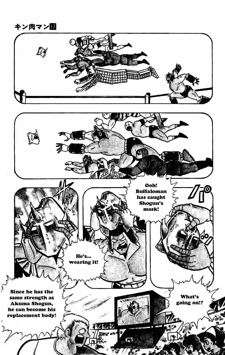 Kinnikuman Chapter 208 : The Other Death Struggle