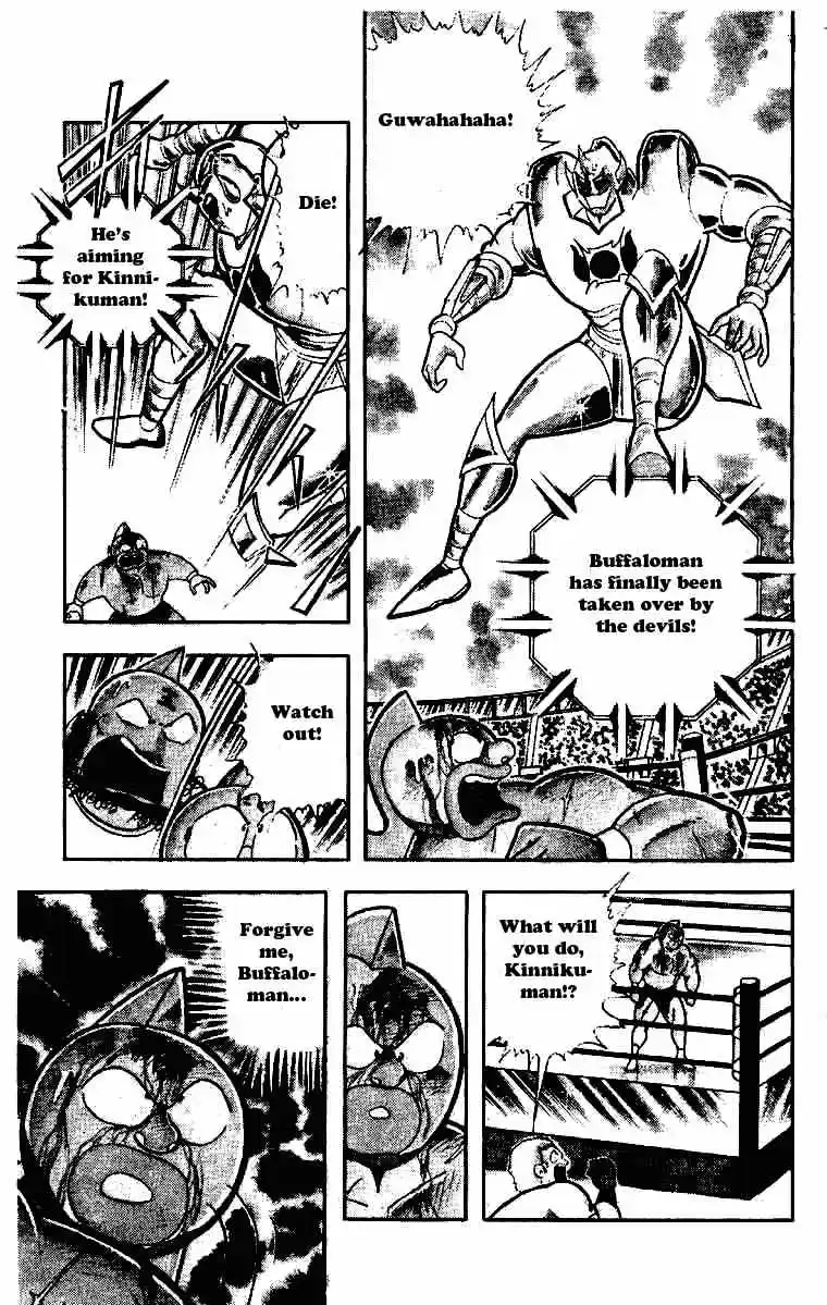 Kinnikuman Chapter 208 : The Other Death Struggle