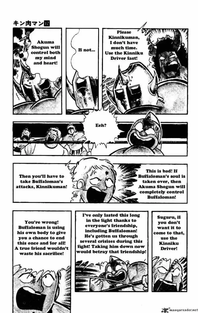Kinnikuman Chapter 208 : The Other Death Struggle