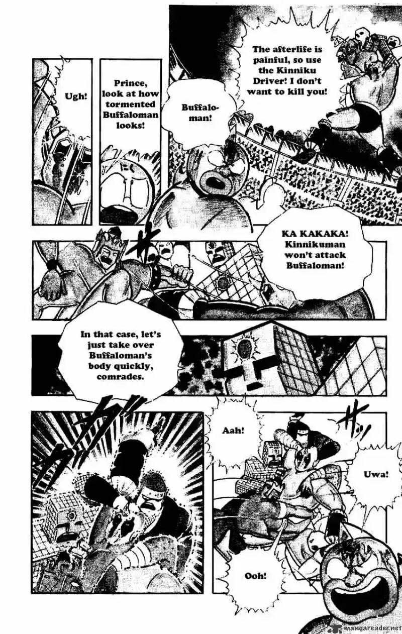 Kinnikuman Chapter 208 : The Other Death Struggle