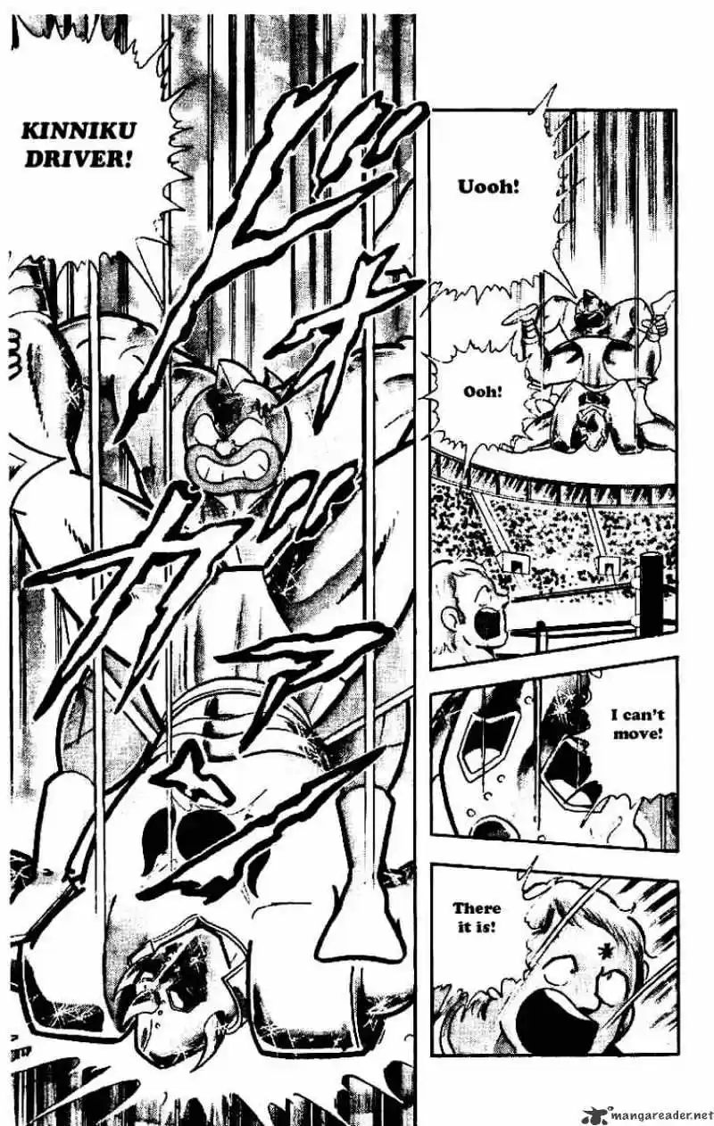 Kinnikuman Chapter 208 : The Other Death Struggle