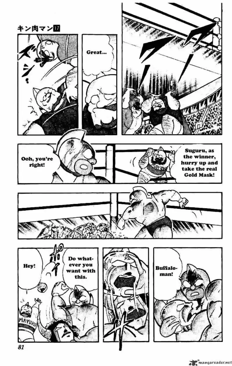 Kinnikuman Chapter 208 : The Other Death Struggle