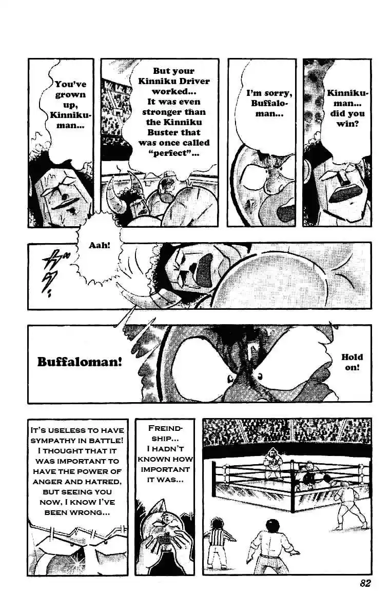 Kinnikuman Chapter 208 : The Other Death Struggle