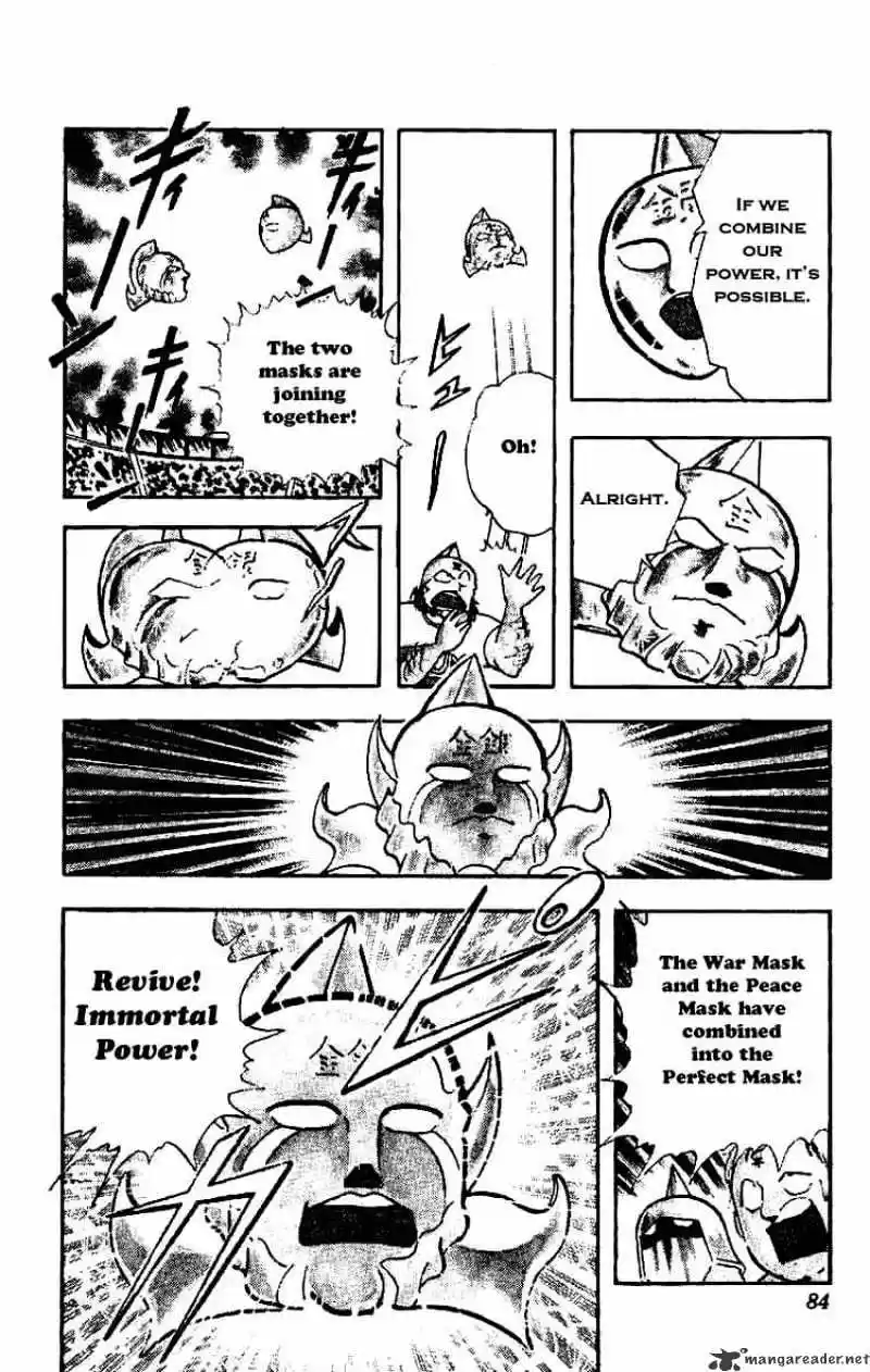 Kinnikuman Chapter 208 : The Other Death Struggle