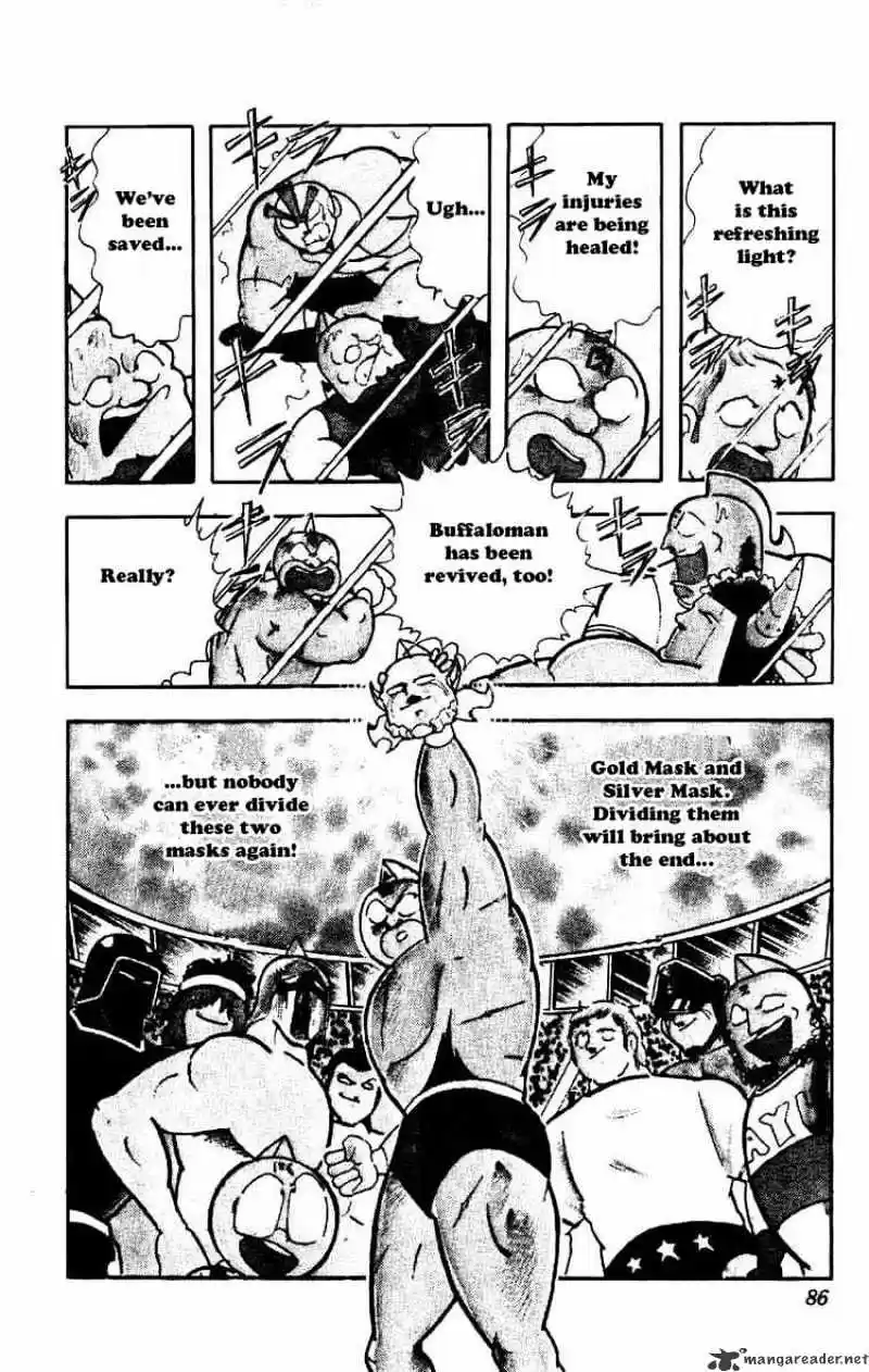 Kinnikuman Chapter 208 : The Other Death Struggle