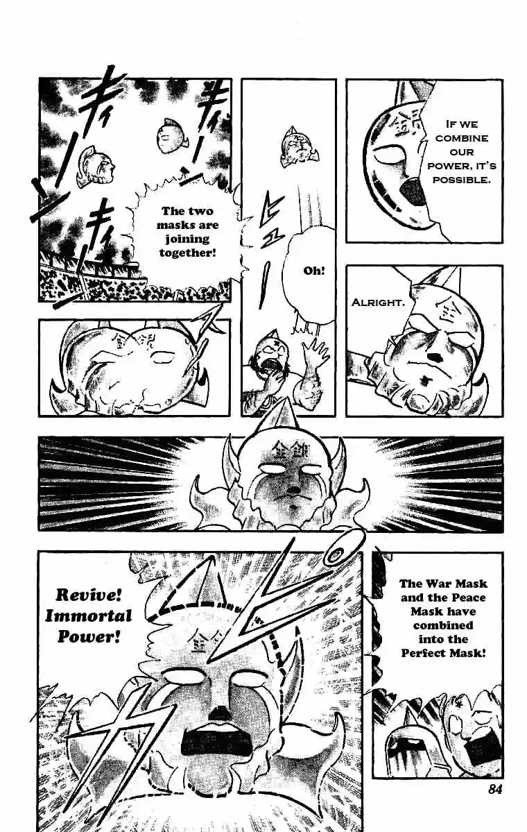 Kinnikuman Chapter 208 : The Other Death Struggle