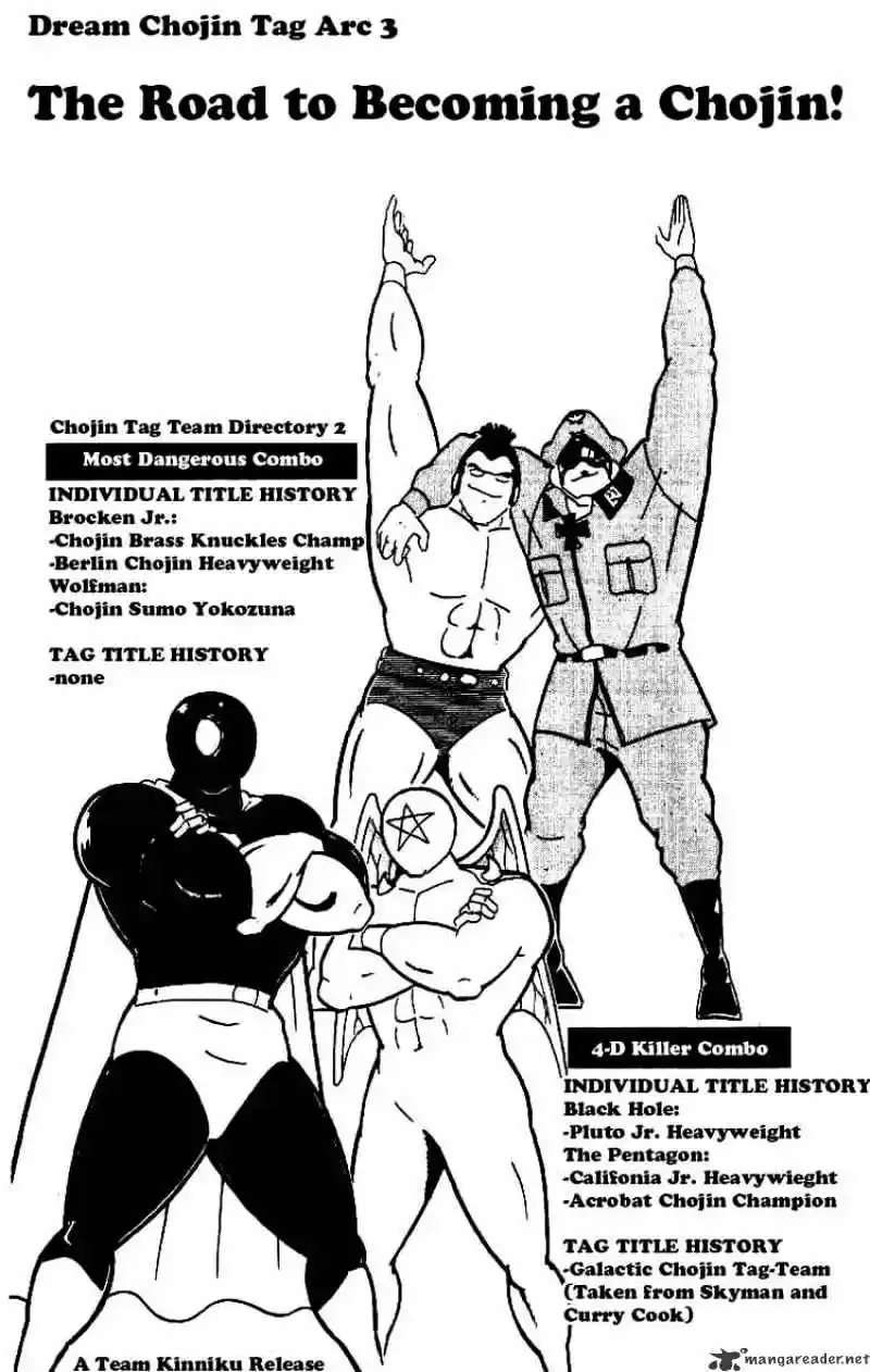 Kinnikuman Chapter 211 : The Road To Becoming A Chojin