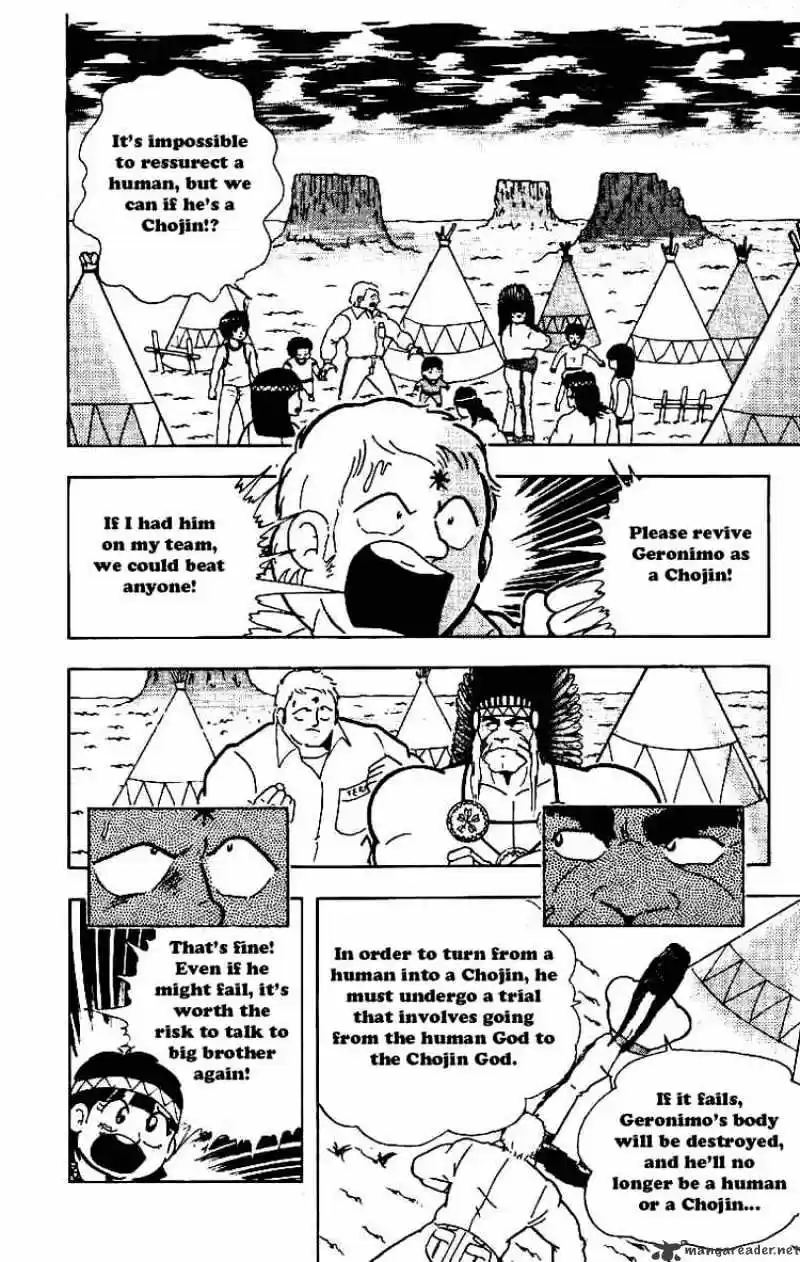 Kinnikuman Chapter 211 : The Road To Becoming A Chojin