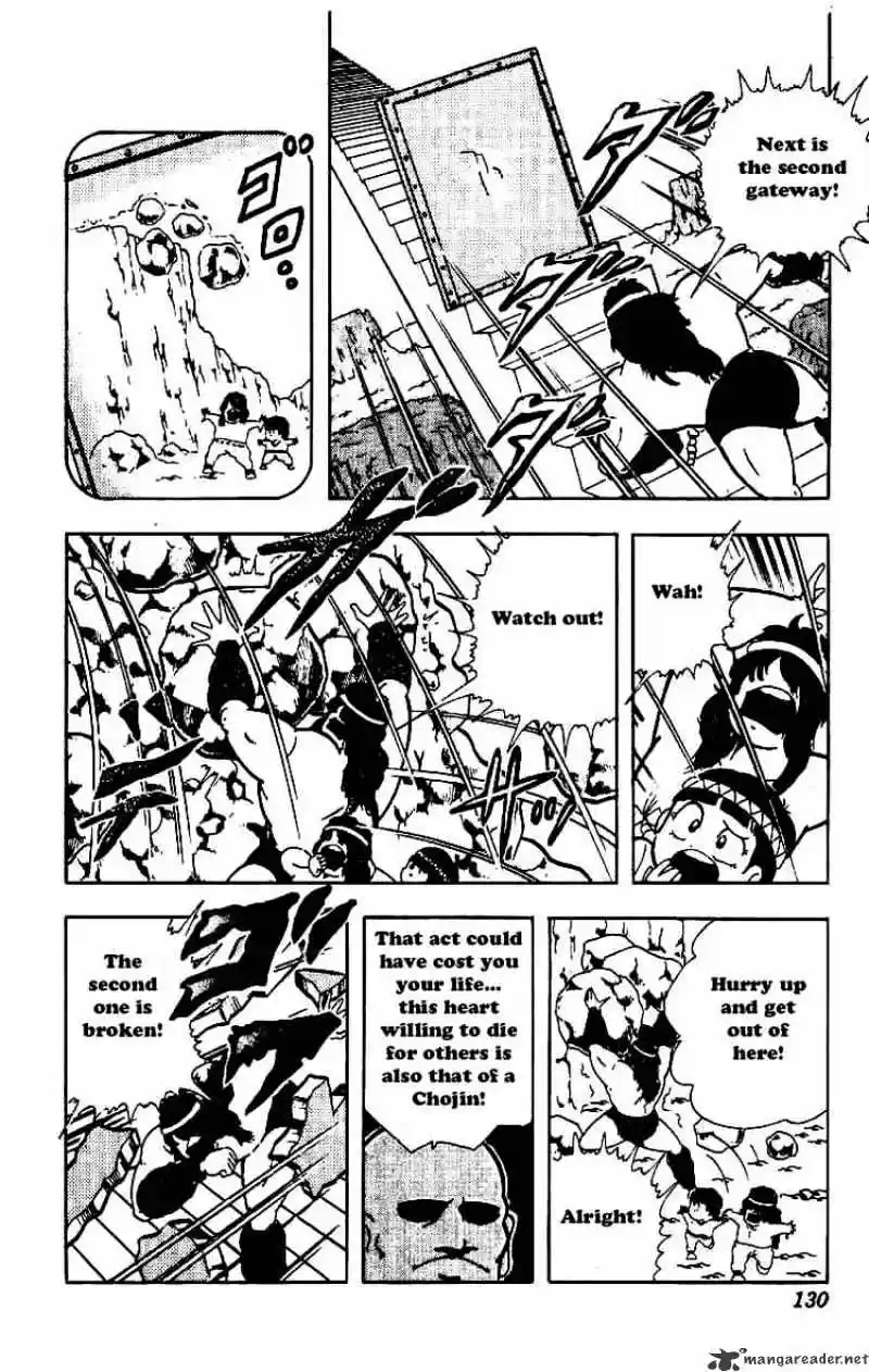 Kinnikuman Chapter 211 : The Road To Becoming A Chojin