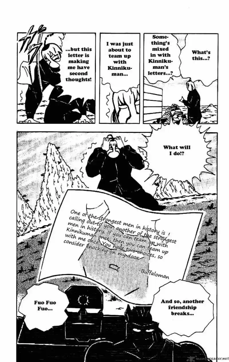 Kinnikuman Chapter 211 : The Road To Becoming A Chojin