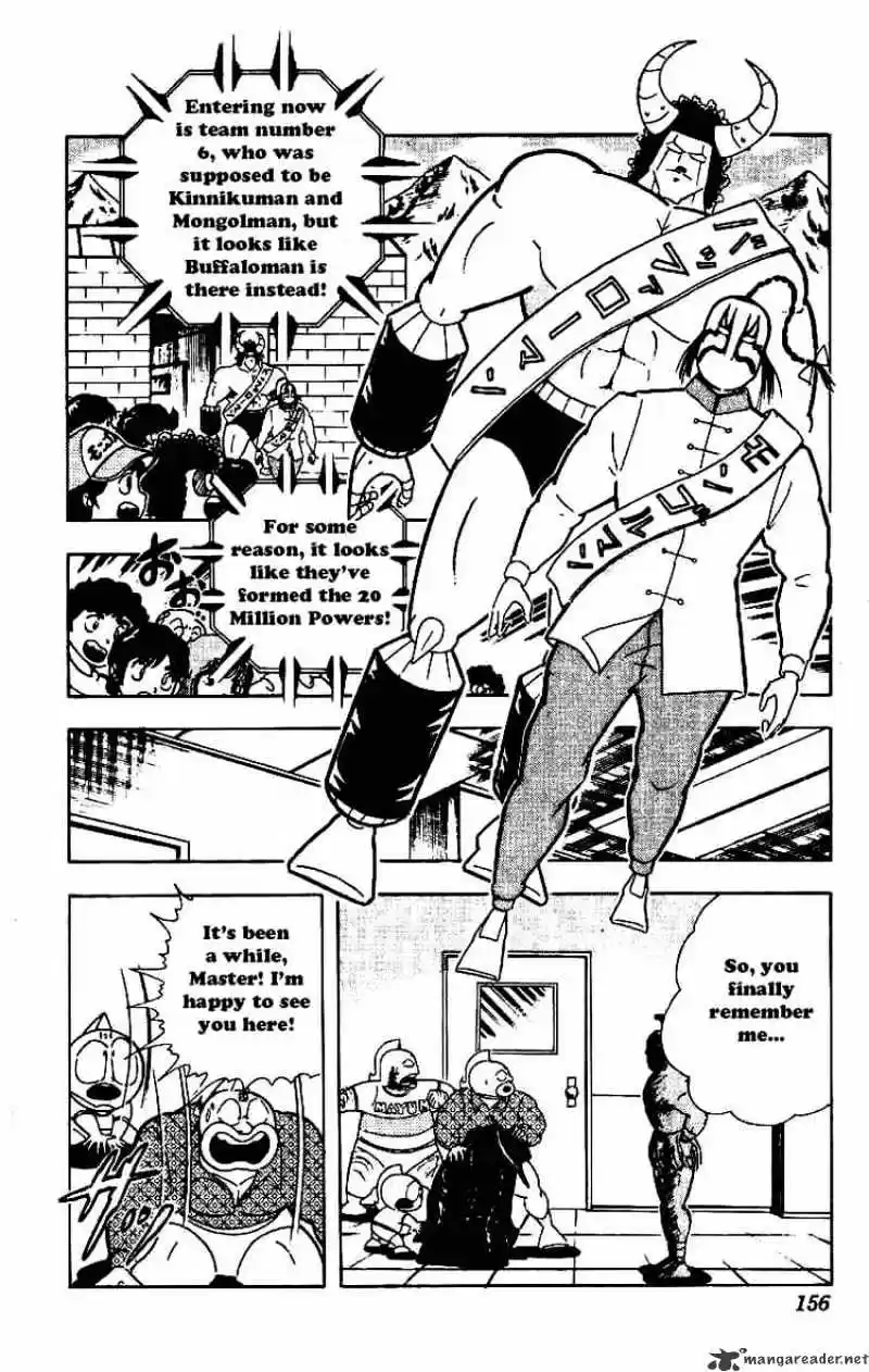 Kinnikuman Chapter 213 : Partner Decision