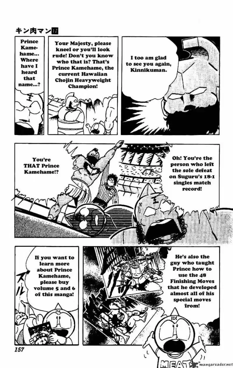 Kinnikuman Chapter 213 : Partner Decision
