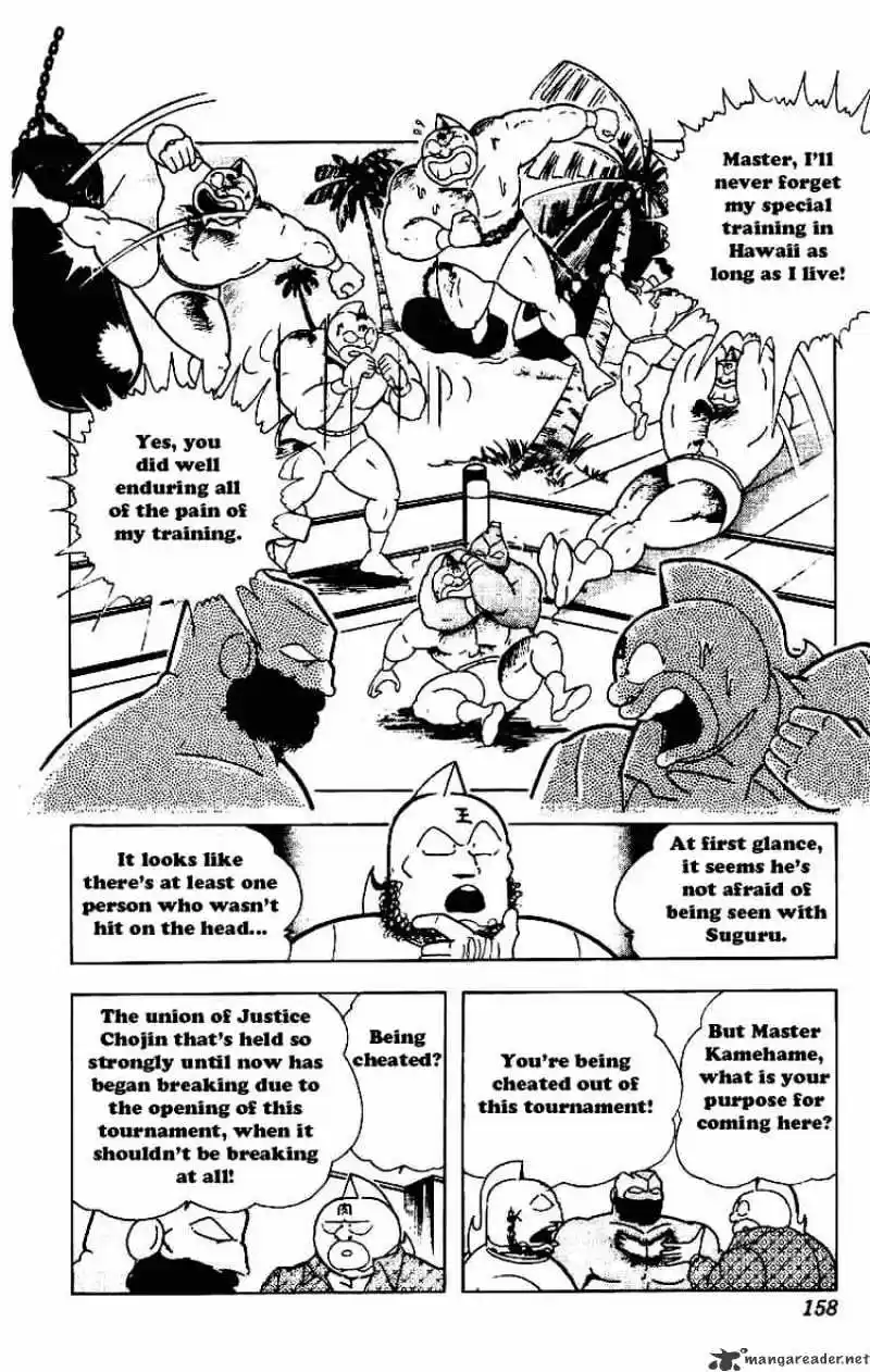 Kinnikuman Chapter 213 : Partner Decision
