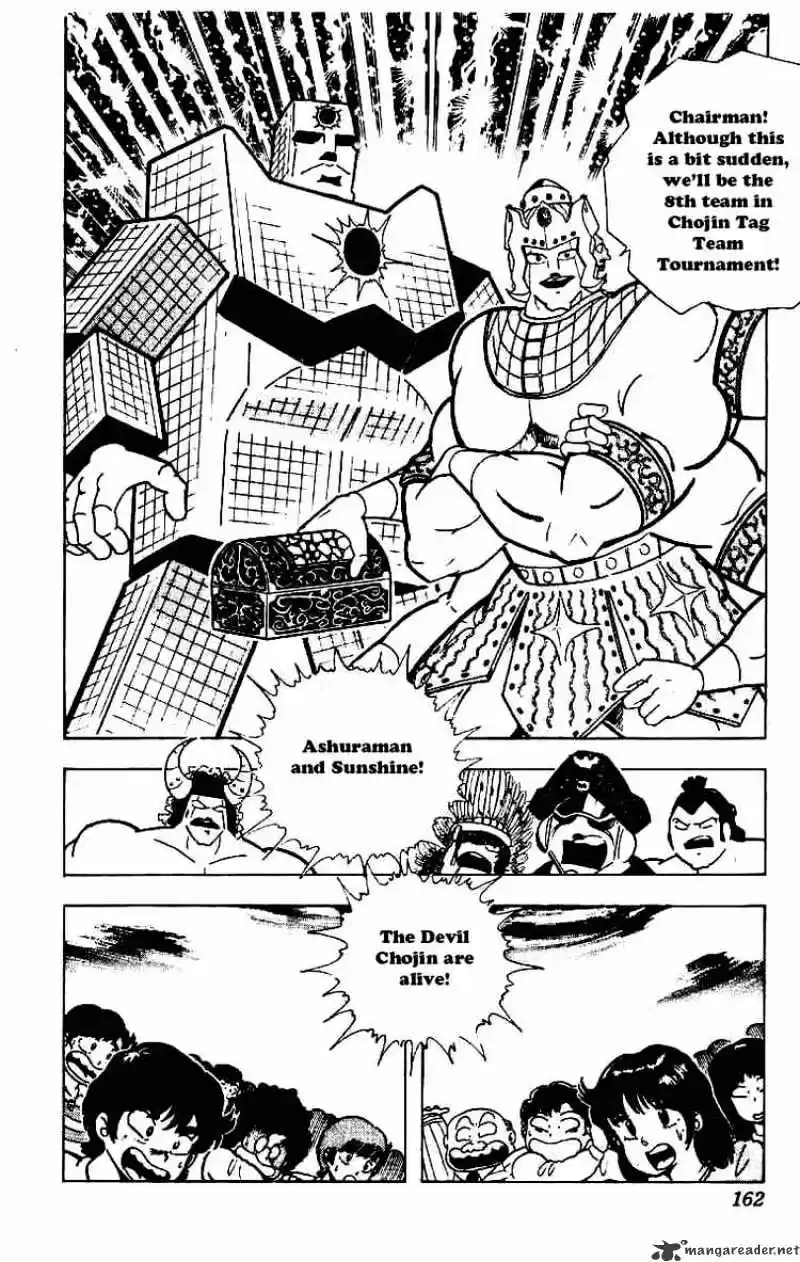 Kinnikuman Chapter 213 : Partner Decision
