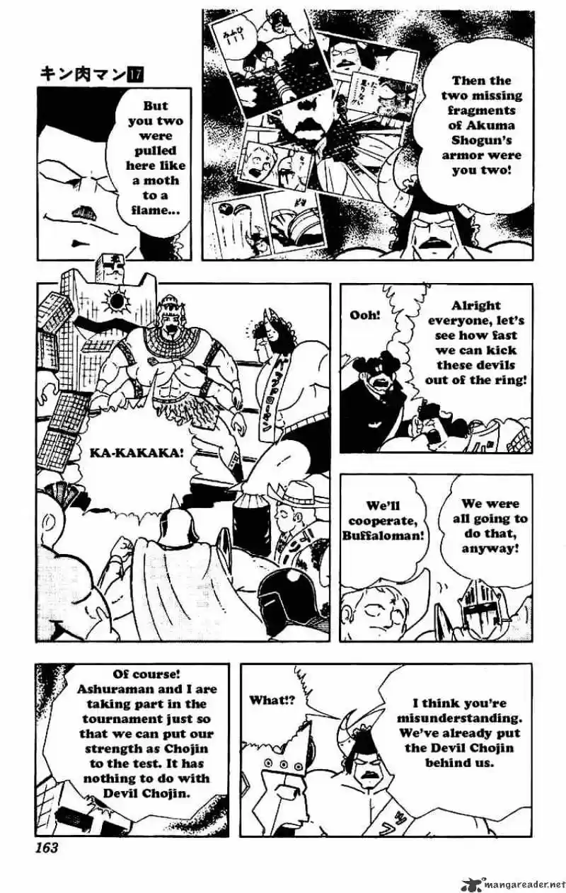 Kinnikuman Chapter 213 : Partner Decision