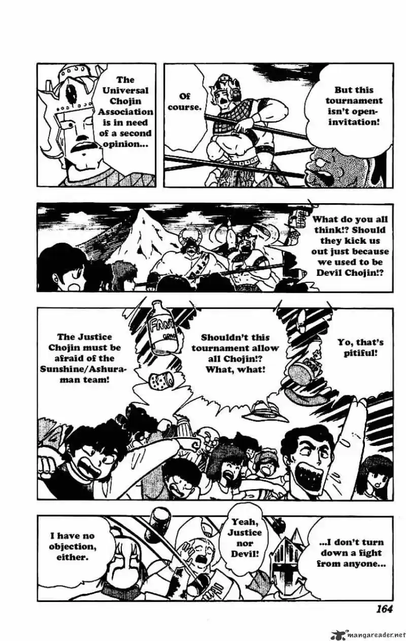 Kinnikuman Chapter 213 : Partner Decision