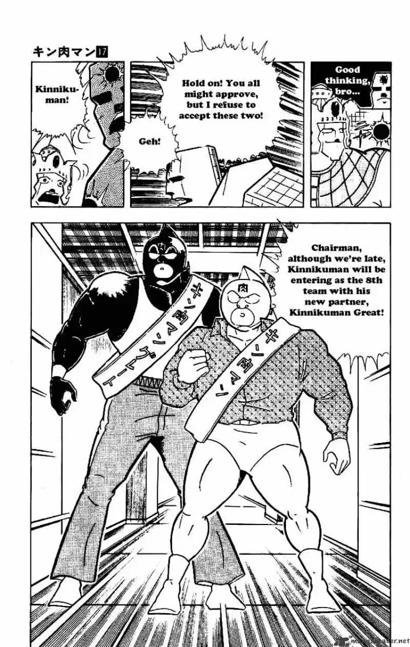 Kinnikuman Chapter 213 : Partner Decision