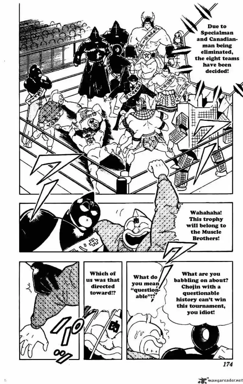Kinnikuman Chapter 214 : Gong Of Destiny