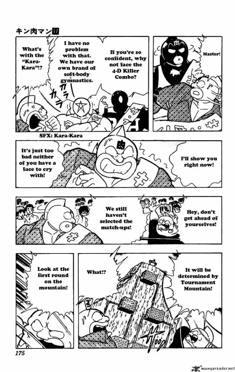 Kinnikuman Chapter 214 : Gong Of Destiny