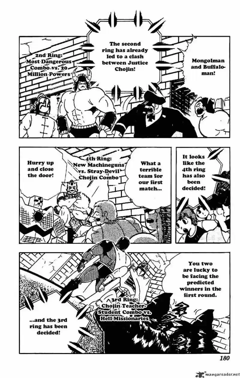 Kinnikuman Chapter 214 : Gong Of Destiny